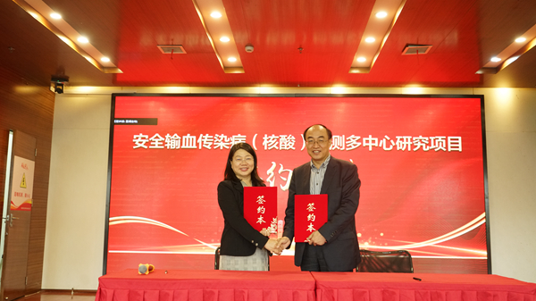 suncitygroup太阳集团·(中国)首页登录