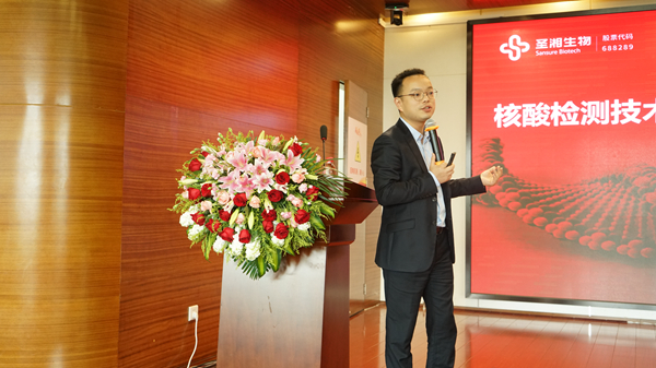 suncitygroup太阳集团·(中国)首页登录