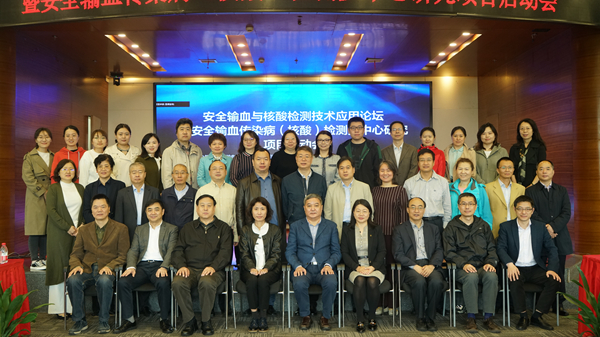 suncitygroup太阳集团·(中国)首页登录