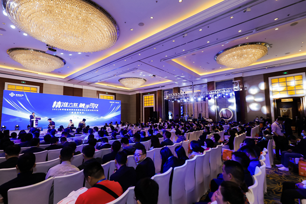 suncitygroup太阳集团·(中国)首页登录