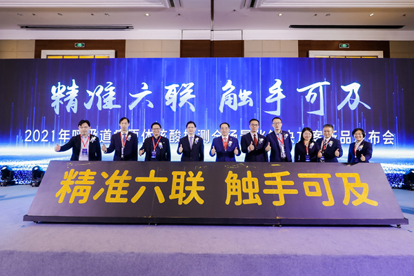suncitygroup太阳集团·(中国)首页登录
