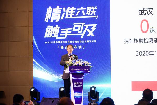 suncitygroup太阳集团·(中国)首页登录
