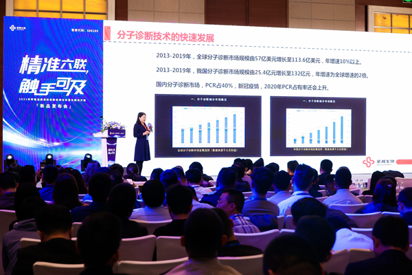 suncitygroup太阳集团·(中国)首页登录