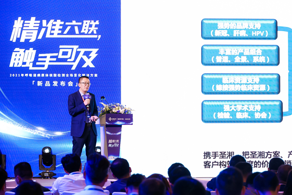 suncitygroup太阳集团·(中国)首页登录