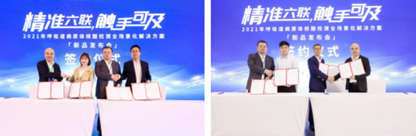 suncitygroup太阳集团·(中国)首页登录