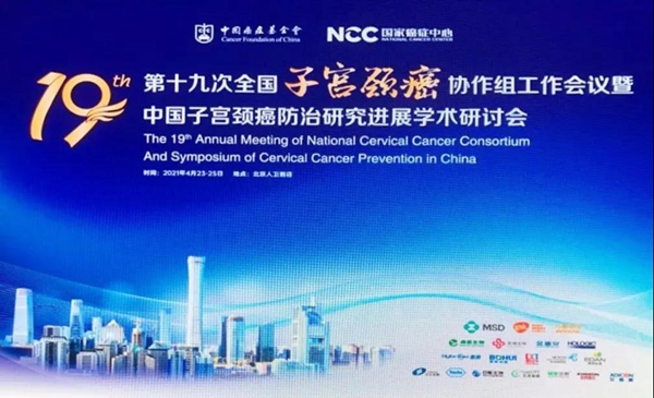suncitygroup太阳集团·(中国)首页登录