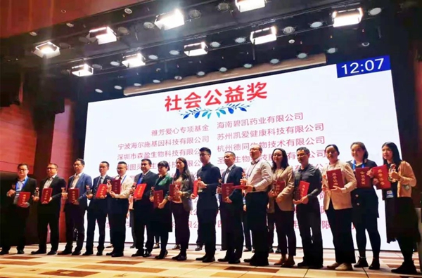 suncitygroup太阳集团·(中国)首页登录