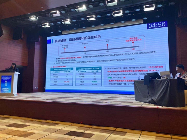 suncitygroup太阳集团·(中国)首页登录