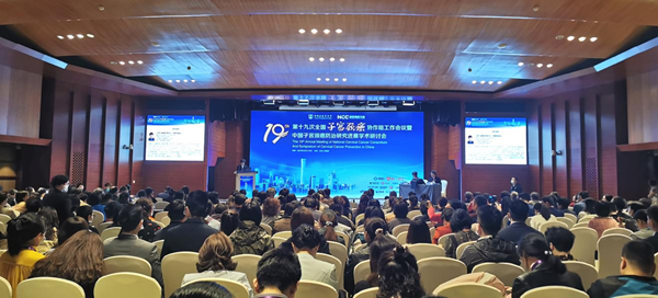 suncitygroup太阳集团·(中国)首页登录