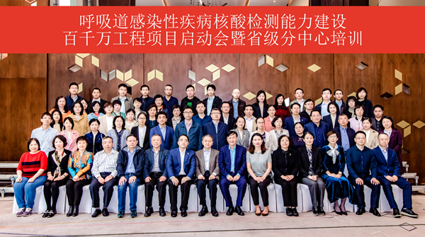 suncitygroup太阳集团·(中国)首页登录