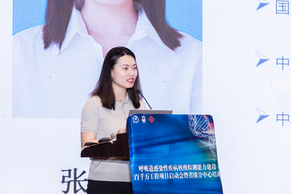 suncitygroup太阳集团·(中国)首页登录
