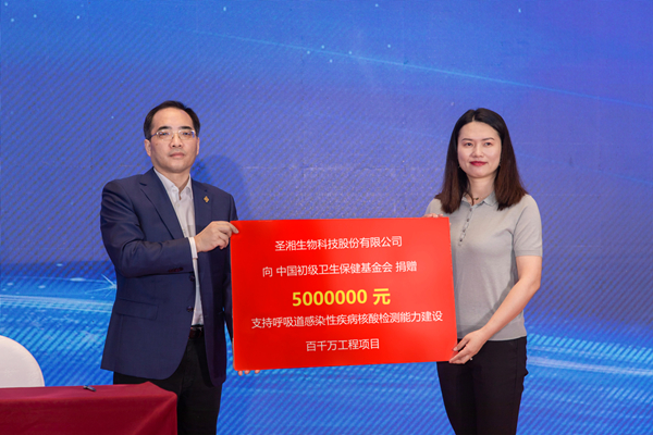 suncitygroup太阳集团·(中国)首页登录