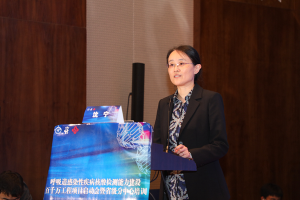 suncitygroup太阳集团·(中国)首页登录
