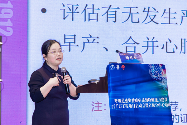 suncitygroup太阳集团·(中国)首页登录