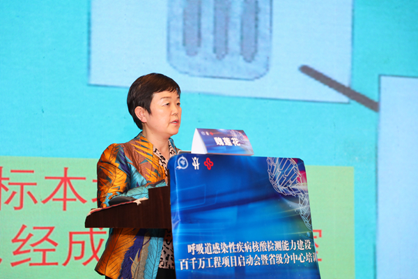 suncitygroup太阳集团·(中国)首页登录