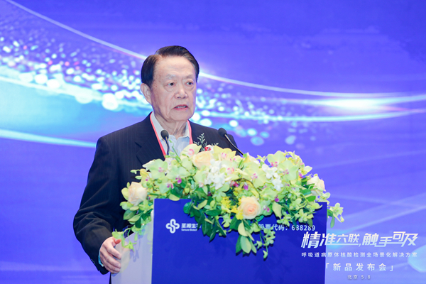 suncitygroup太阳集团·(中国)首页登录