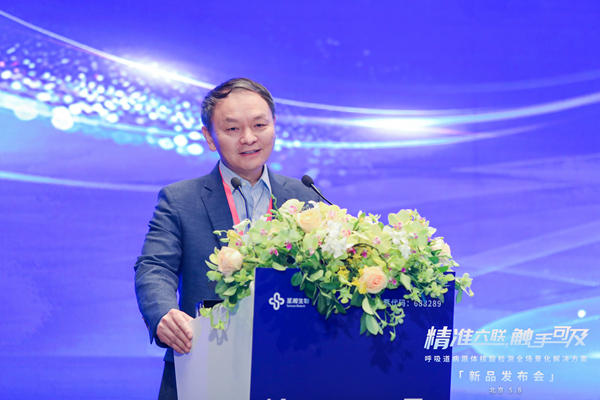 suncitygroup太阳集团·(中国)首页登录