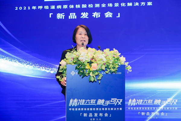 suncitygroup太阳集团·(中国)首页登录