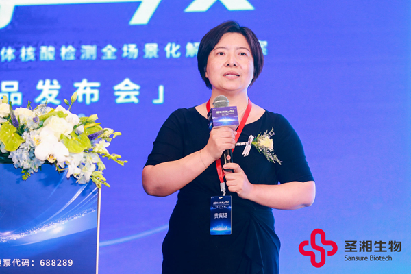 suncitygroup太阳集团·(中国)首页登录