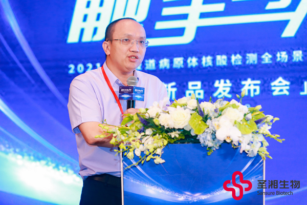 suncitygroup太阳集团·(中国)首页登录