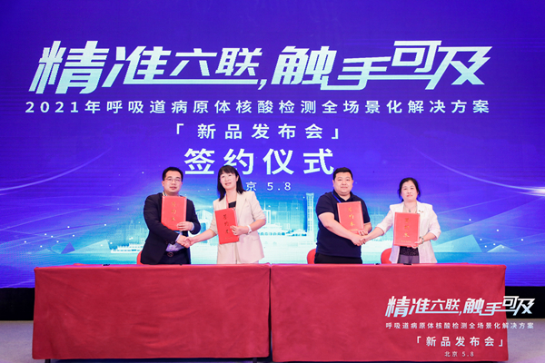 suncitygroup太阳集团·(中国)首页登录
