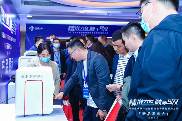 suncitygroup太阳集团·(中国)首页登录
