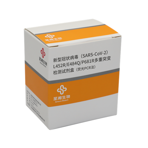 suncitygroup太阳集团·(中国)首页登录