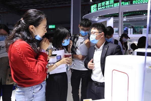suncitygroup太阳集团·(中国)首页登录