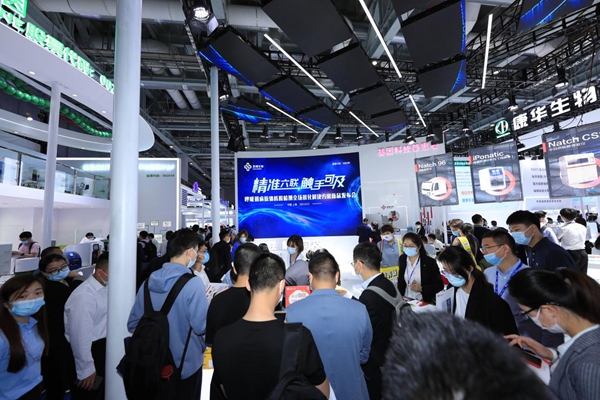 suncitygroup太阳集团·(中国)首页登录