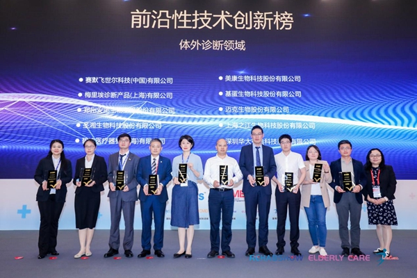 suncitygroup太阳集团·(中国)首页登录
