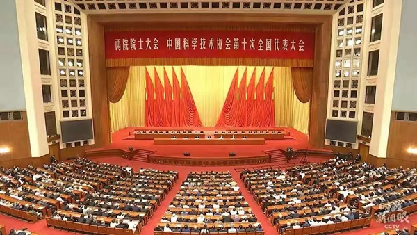 suncitygroup太阳集团·(中国)首页登录