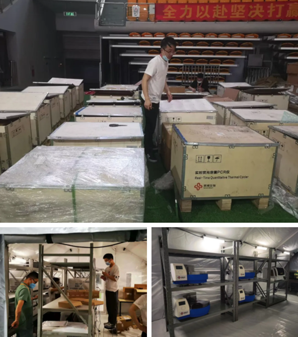 suncitygroup太阳集团·(中国)首页登录
