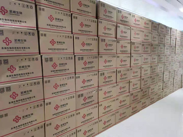 suncitygroup太阳集团·(中国)首页登录