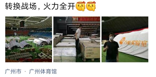 suncitygroup太阳集团·(中国)首页登录