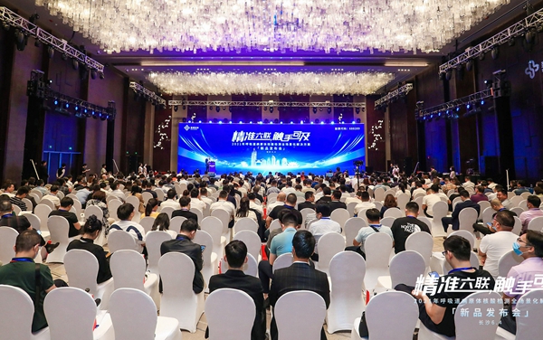 suncitygroup太阳集团·(中国)首页登录