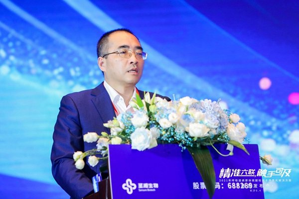 suncitygroup太阳集团·(中国)首页登录