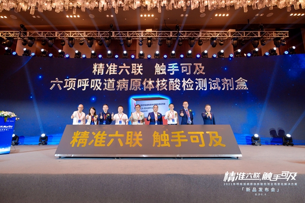 suncitygroup太阳集团·(中国)首页登录