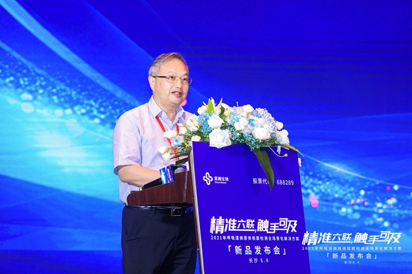 suncitygroup太阳集团·(中国)首页登录