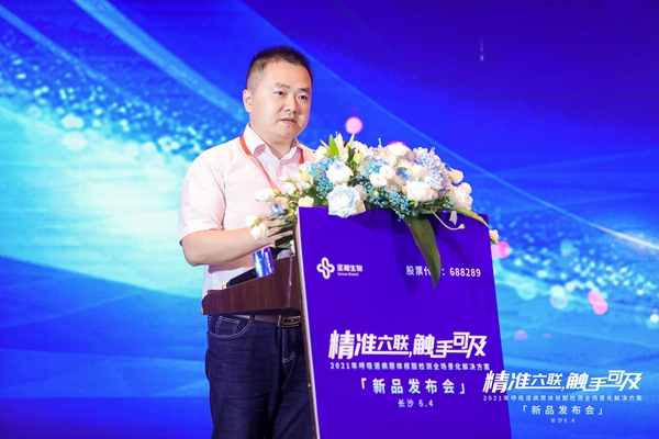 suncitygroup太阳集团·(中国)首页登录