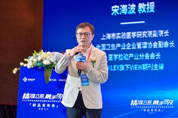 suncitygroup太阳集团·(中国)首页登录