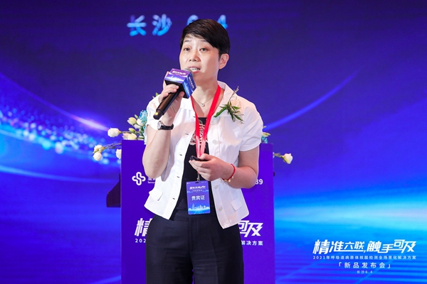suncitygroup太阳集团·(中国)首页登录