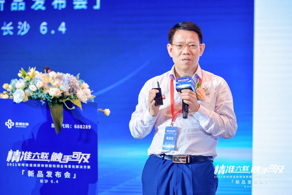 suncitygroup太阳集团·(中国)首页登录