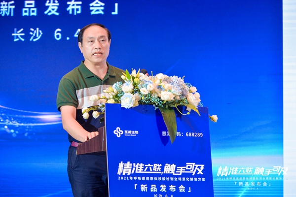 suncitygroup太阳集团·(中国)首页登录