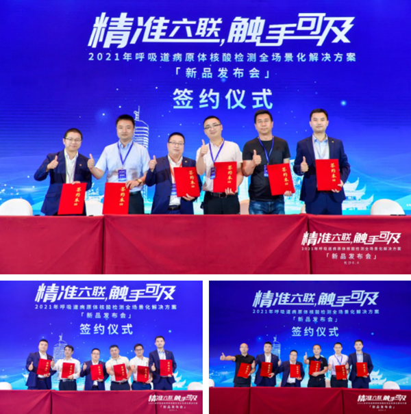 suncitygroup太阳集团·(中国)首页登录