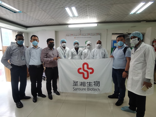 suncitygroup太阳集团·(中国)首页登录