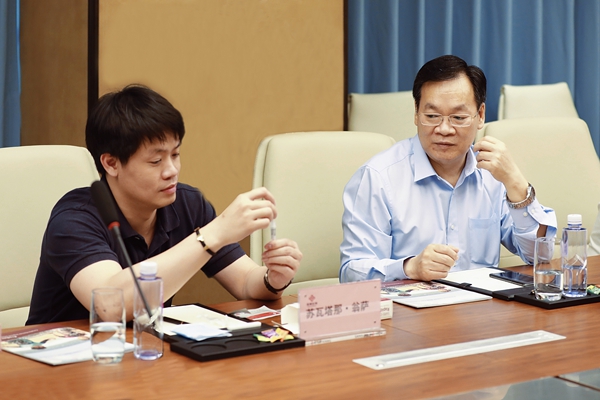 suncitygroup太阳集团·(中国)首页登录