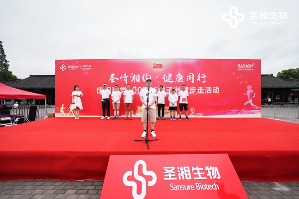 suncitygroup太阳集团·(中国)首页登录