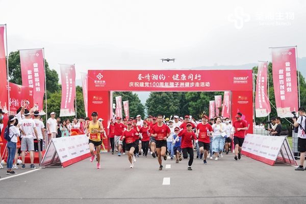 suncitygroup太阳集团·(中国)首页登录