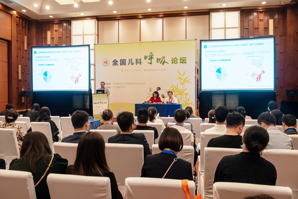 suncitygroup太阳集团·(中国)首页登录