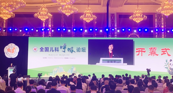 suncitygroup太阳集团·(中国)首页登录